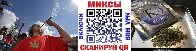 блэк спрут как зайти  Фокино  БУТИРАТ бутик  купить закладку 