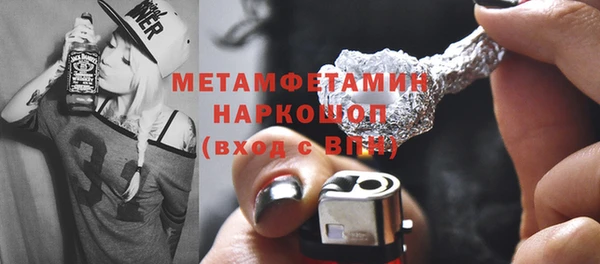 apvp Балахна