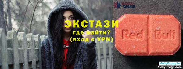 скорость Баксан
