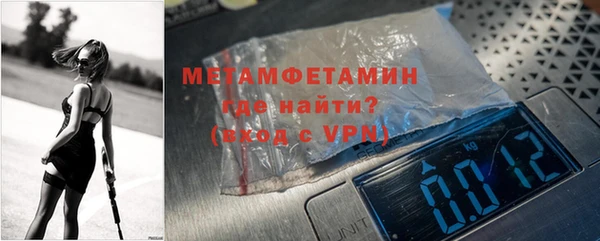 apvp Балахна