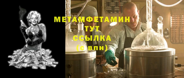 скорость Баксан