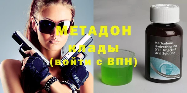 apvp Балахна