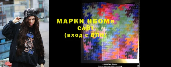 apvp Балахна