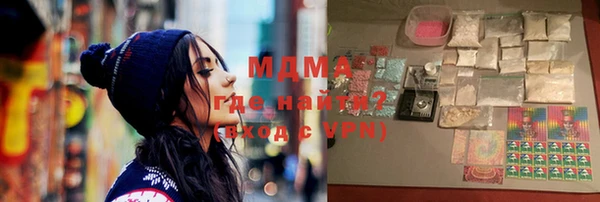 apvp Балахна