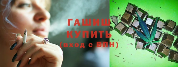 apvp Балахна