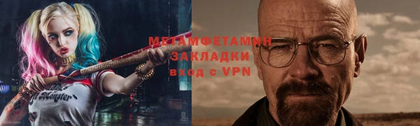 скорость Баксан