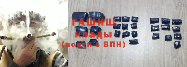 apvp Балахна