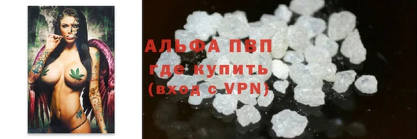 скорость Баксан