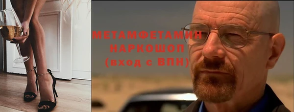 apvp Балахна