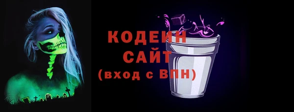 скорость Баксан