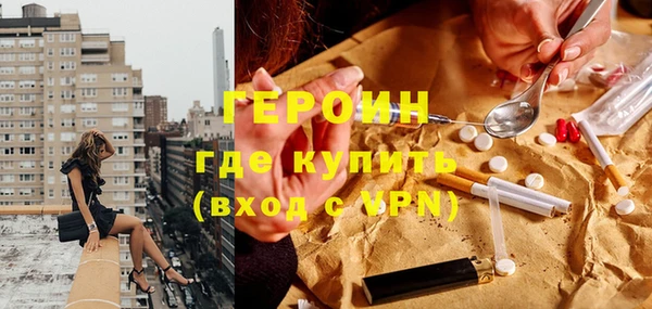 скорость Баксан