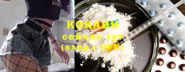скорость Баксан