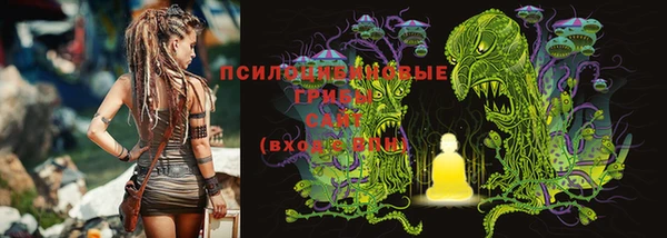 MDMA Балабаново