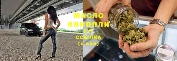 скорость Баксан