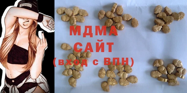 apvp Балахна
