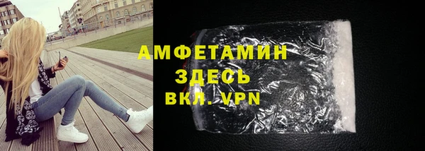 скорость Баксан
