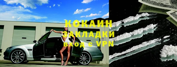 скорость Баксан