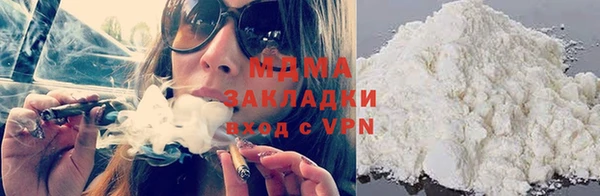 apvp Балахна