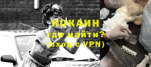 скорость Баксан